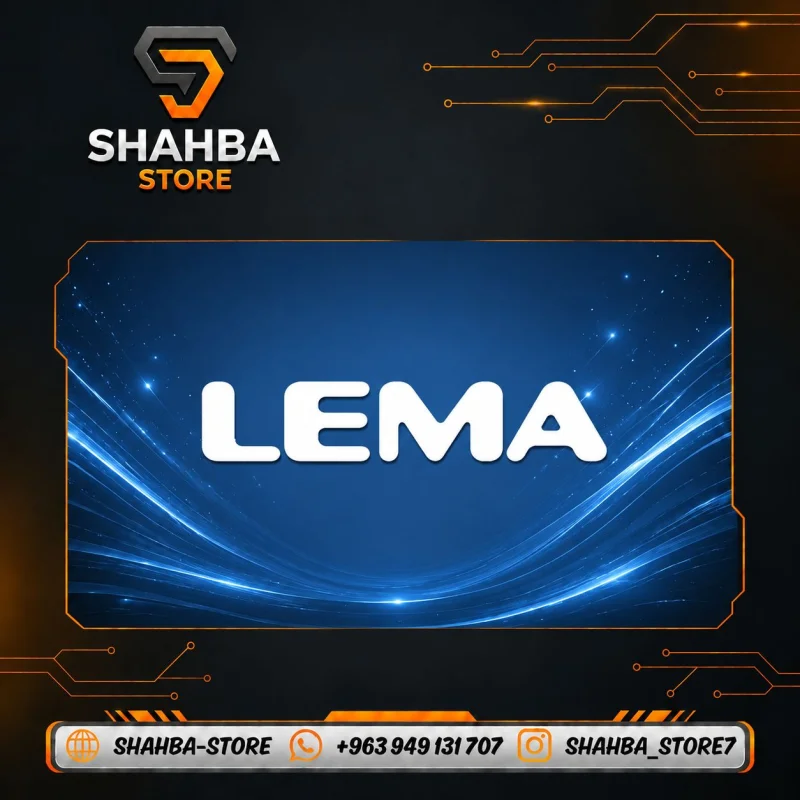 LEMA