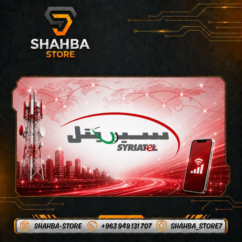 Syriatel