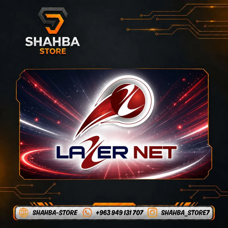 Lazer 1M